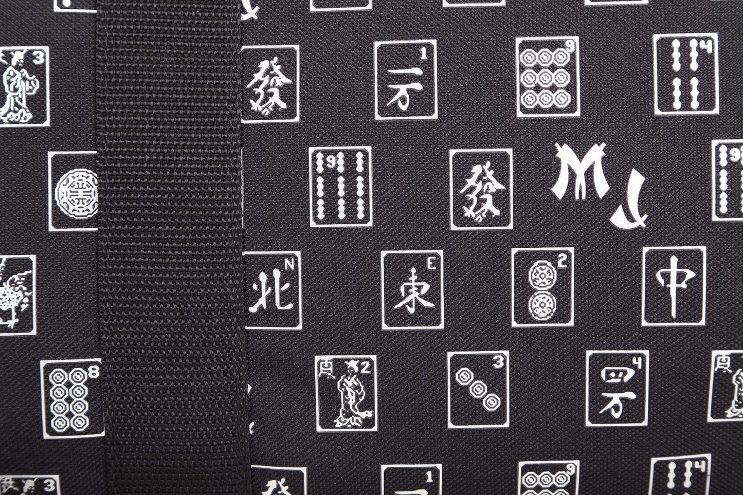 Mah Jongg Black & Silver MJ Designer Logo Soft Replacement Case, includes two matching wraps and a bonus bag, (Replacement Soft Case Only - tiles, trays, racks and pushers not included) 132643