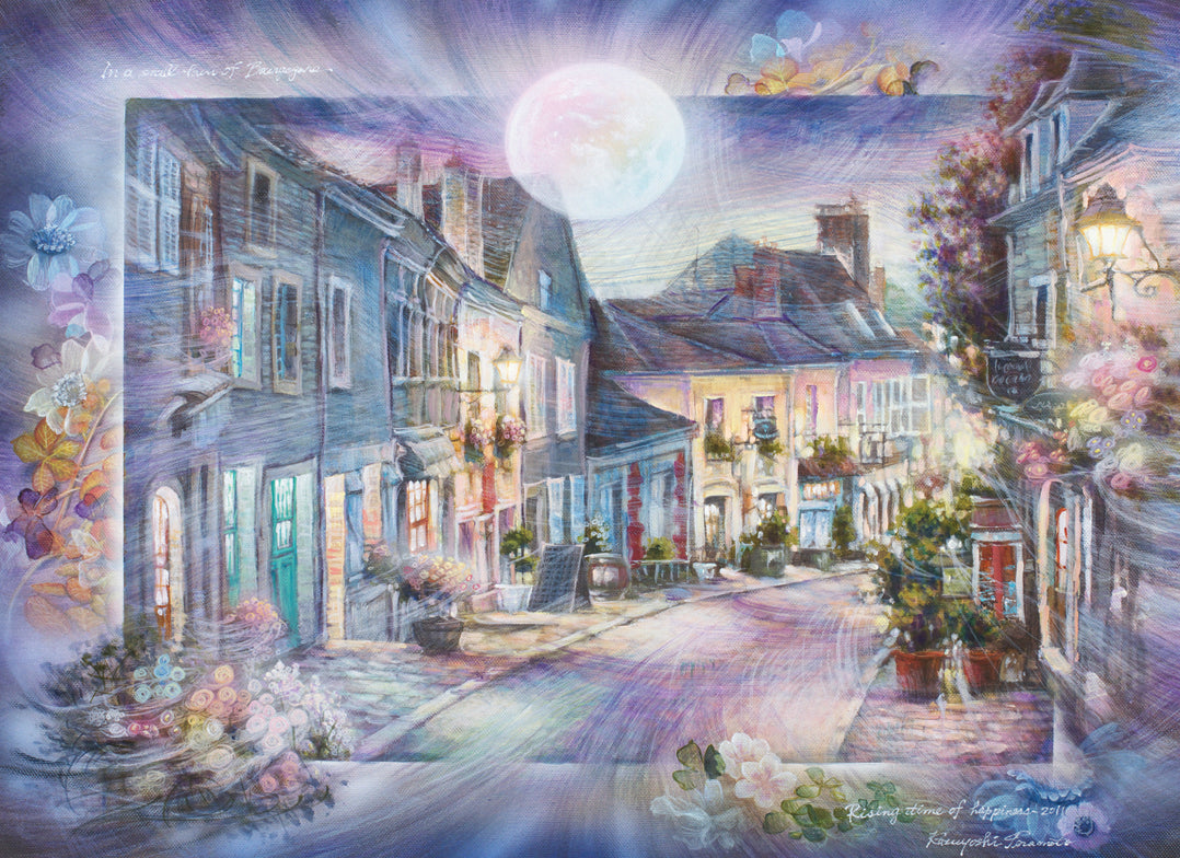 Rising Time Of Happiness 1000 pc  Jigsaw Puzzle 1129